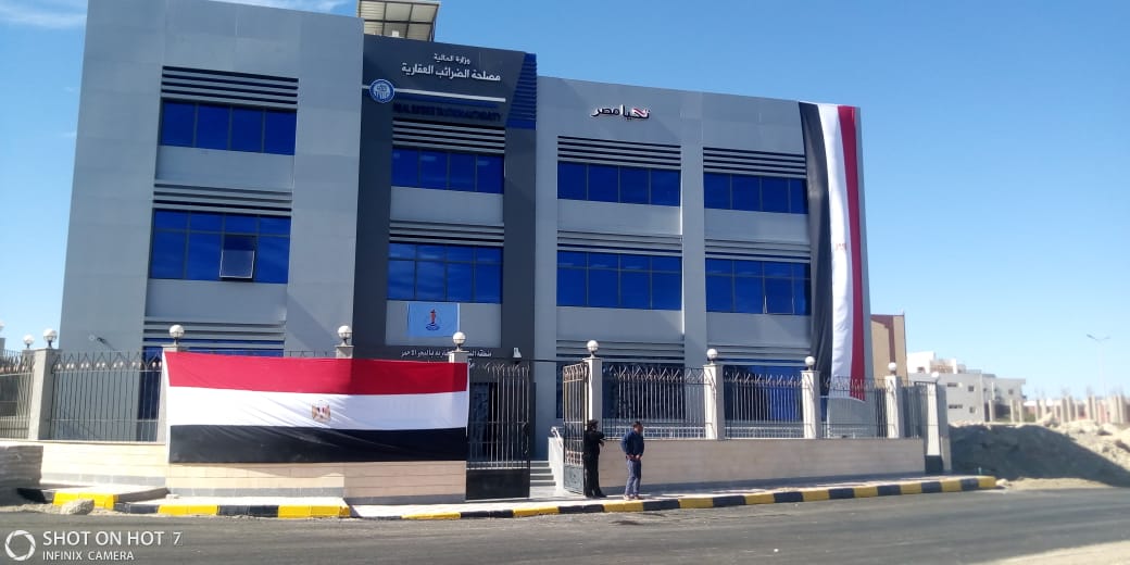 Heraa constructions Marsa Alam taxes project